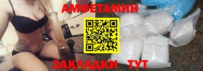 apvp Балашиха