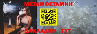 MDMA Premium VHQ Балаково