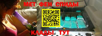 бутик Балахна