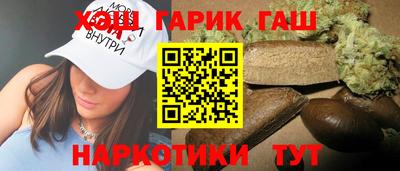 MDMA Premium VHQ Балаково