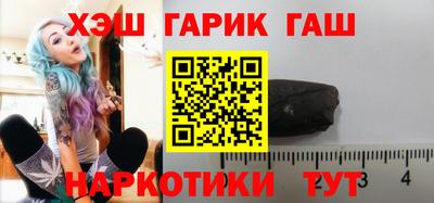 MDMA Premium VHQ Балаково