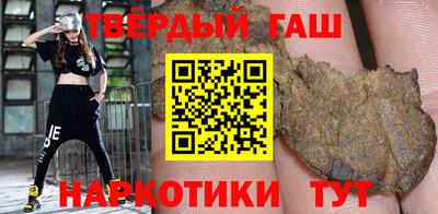 мефедрон VHQ Балаково