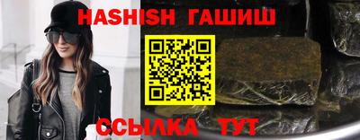 apvp Балашиха