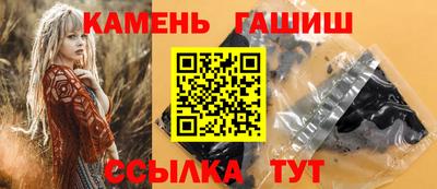 MDMA Premium VHQ Балаково