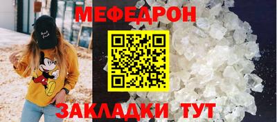 гидра Балашиха