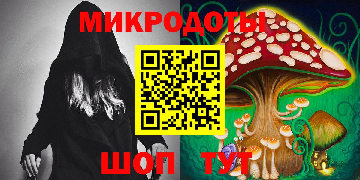МЕФ  Копейск  Марихуана  Мефедрон  Вход с VPN  Кокаин  Альфа ПВП 